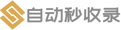 东莞市协盈精密模具有限公司