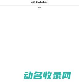 佛山锂电池,镍氢电池,电池厂家,佛山市三水俊博电源有限公司