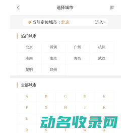 亲AI变脸