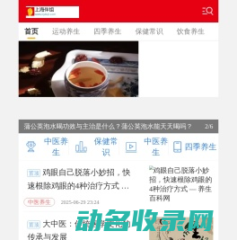 上海伴组文化传媒有限公司