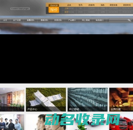 百度地图
