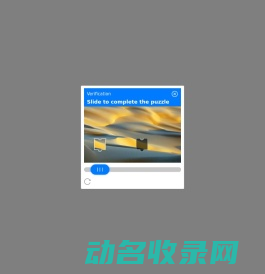 求职