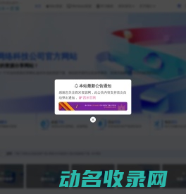 西米资源网