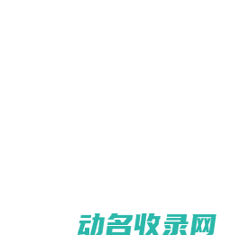 OLED无缝透明液晶拼接滑轨屏厂家
