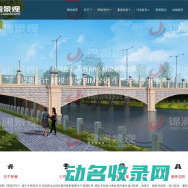 铸造石栏杆,精铸石桥梁装饰,微晶铸石栏杆,微晶铸石装饰挂板,金属铁艺栏杆,铝合金栏杆,UHPC桥隧装饰板生产商